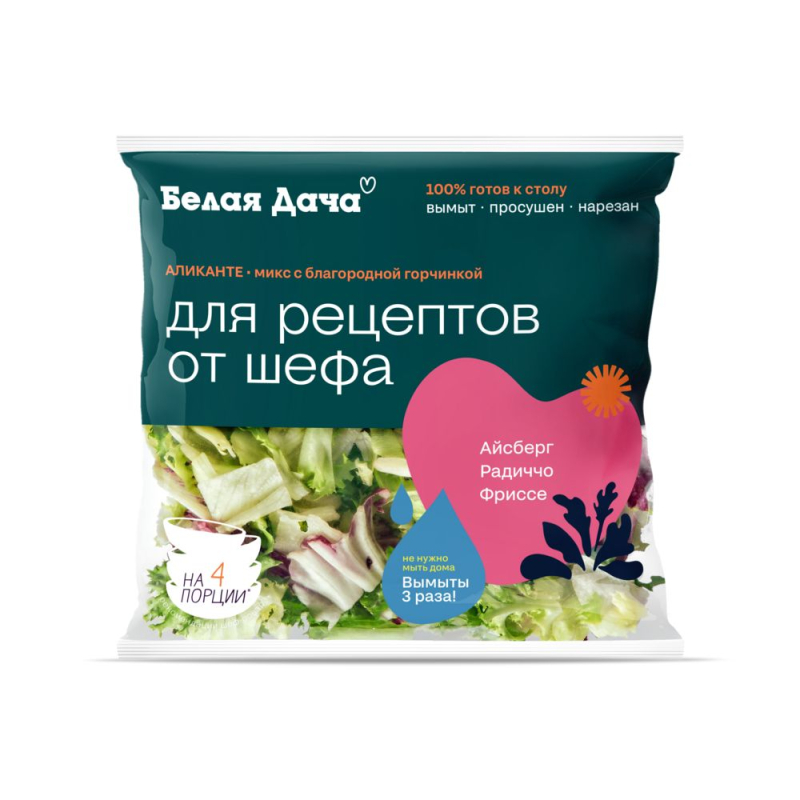 Салатный микс "Аликанте" 130 г (Белая Дача)