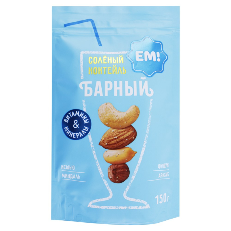 Коктейль Барный Соленый 150гр. "ЕМ" 1*14