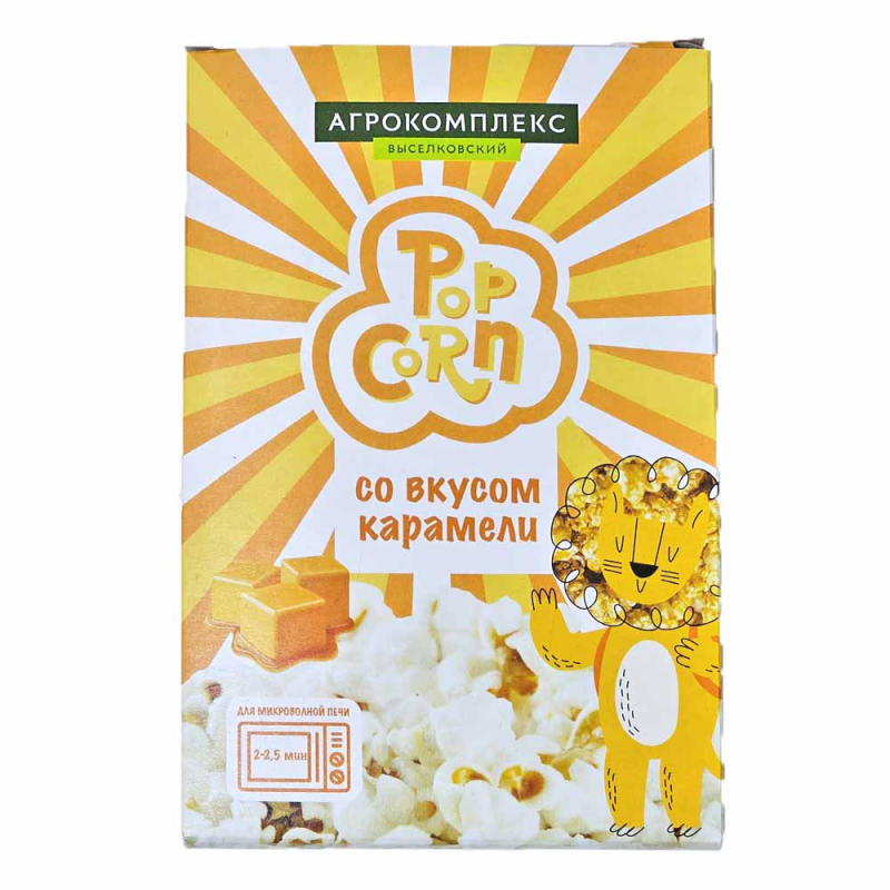 Попкорн Агрокомплекс для СВЧ со вкусом карамели 100г к/уп