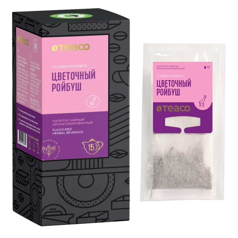 Чай пакетированный на чайник, Цветочный ройбуш,ТЕА СО 15пак.(для Мантеры)