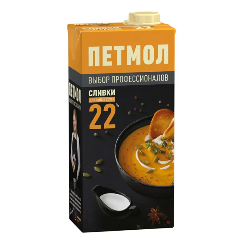 Сливки 22% 1 л Петмол (для Мантеры)