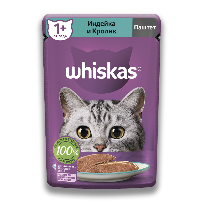 Корм 75 г Whiskas Паштет Индейка/Кролик м/уп