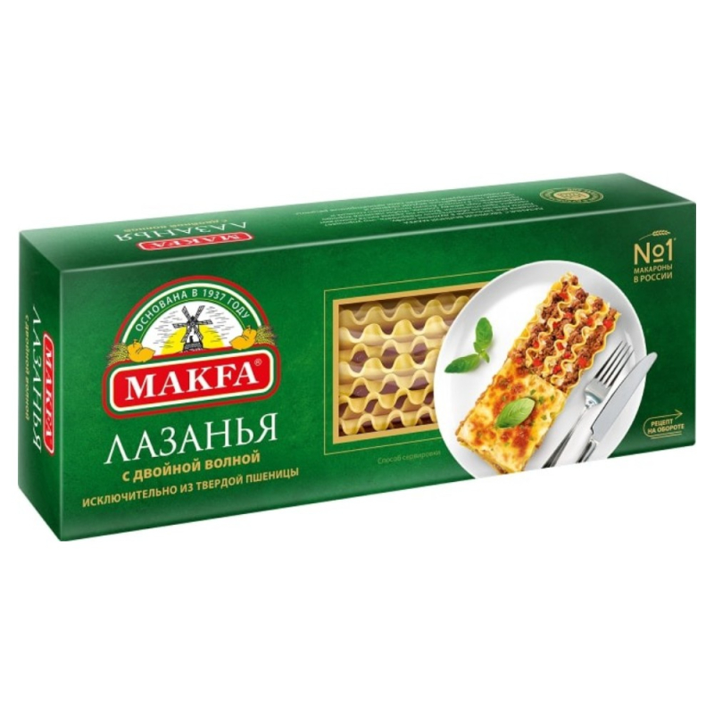 Макфа Лазанья с двойной волной в/с 500г*12