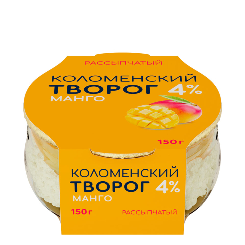 Творог рассыпчатый "Коломенский" с наполнителем "Манго" с мдж 4% 150 г (стекло)  [м]