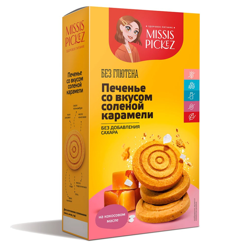 Печенье 100гр Missis Pickez Со вкусом соленой карамели Без сахара и без глютена*14