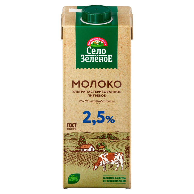 Мил Молоко у/п 2,5% СелЗел Edge 0,95л (12) шт [м]