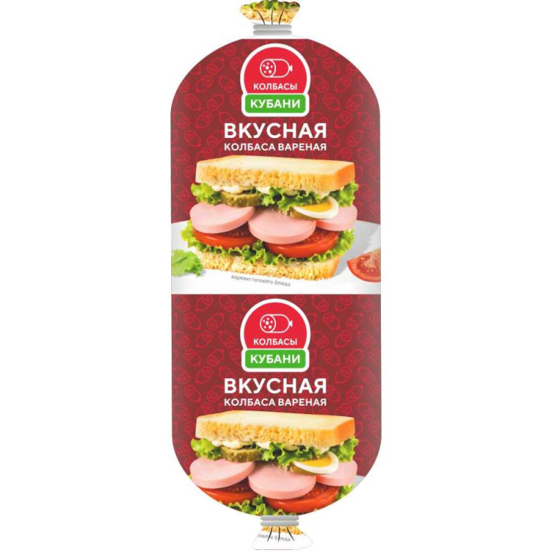 Вкусная колбаса вареная Агрокомплекс 0,7 кг