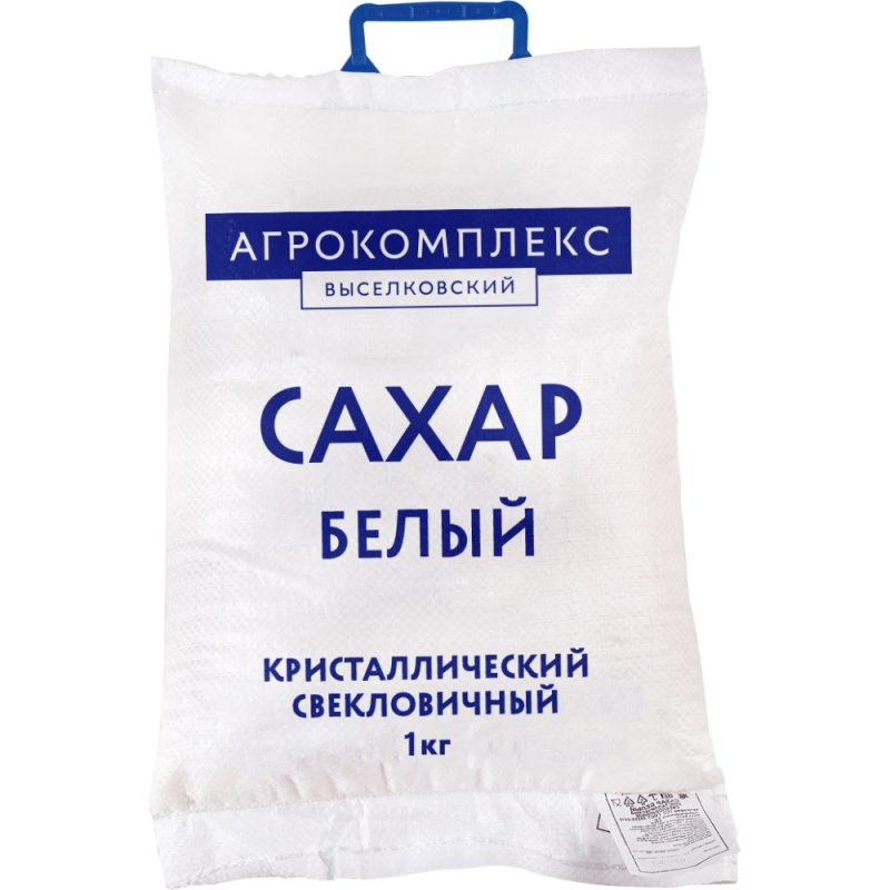Сахар-песок 1 кг Агрокомплекс