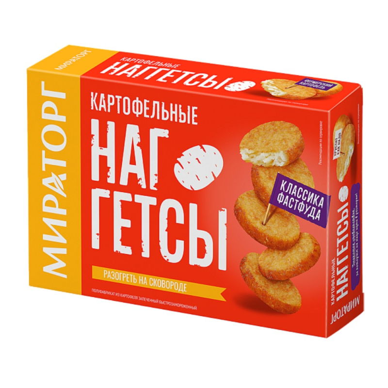 Наггетсы Картофельные зам.  250*12