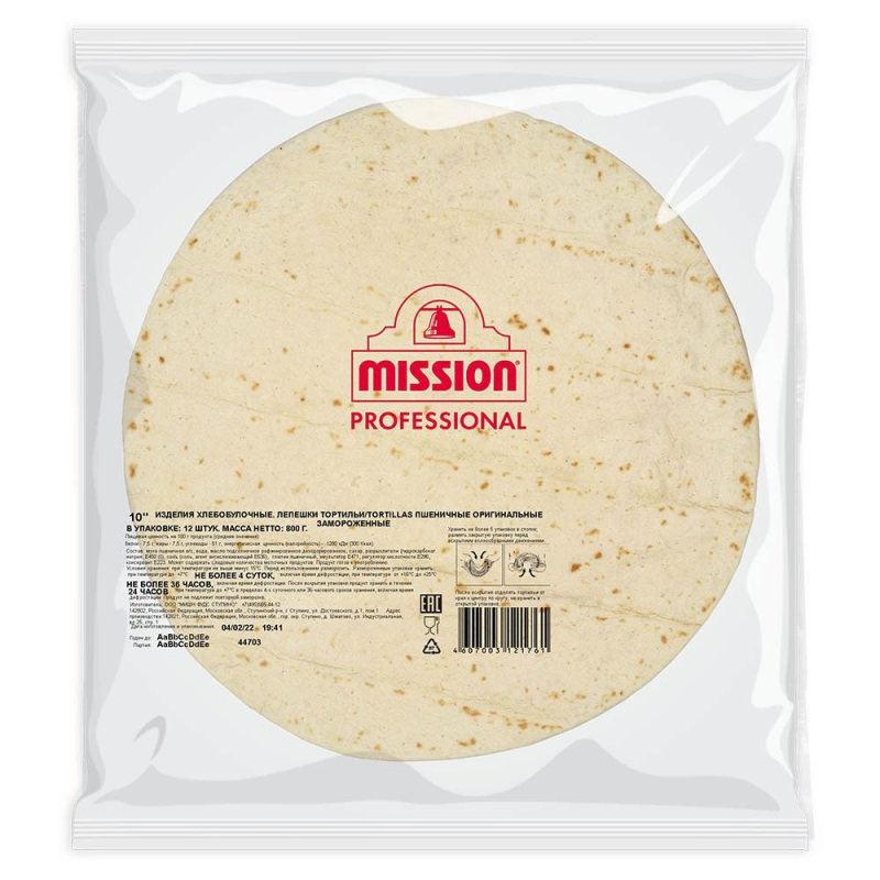 Тортийлья пшен.ЗАМ 10" (25см) (18 лепешок) 1,134кг ТМ «Mission foods»Великобритания (для Мантеры)