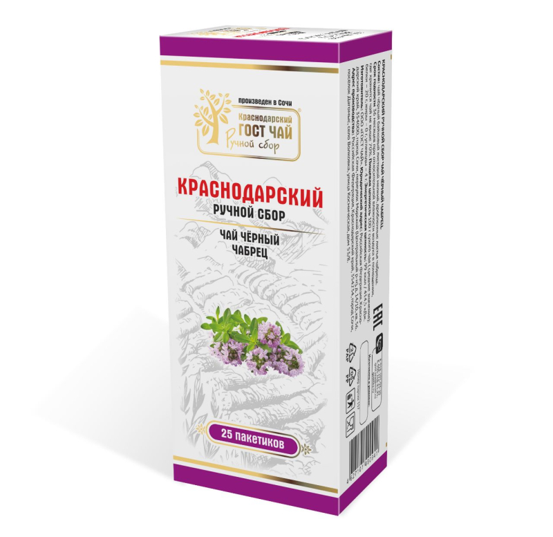 Чай черный чабрец Краснодарский Ручной Сбор 25пак*2гр к/уп