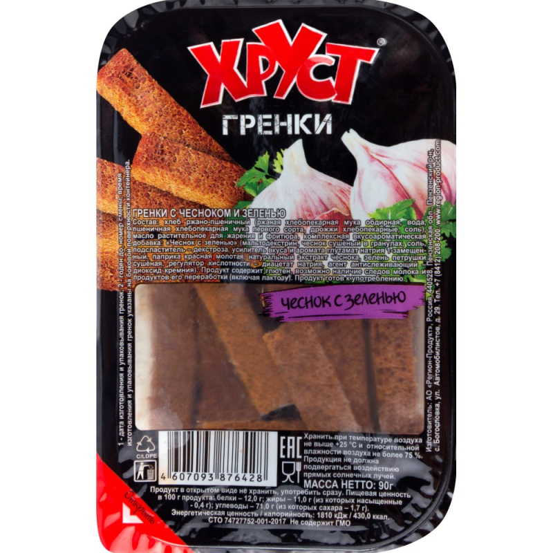 ХРУСТ 90гр*20шт гренки ржаные с чесноком и зеленью Регион-хлеб