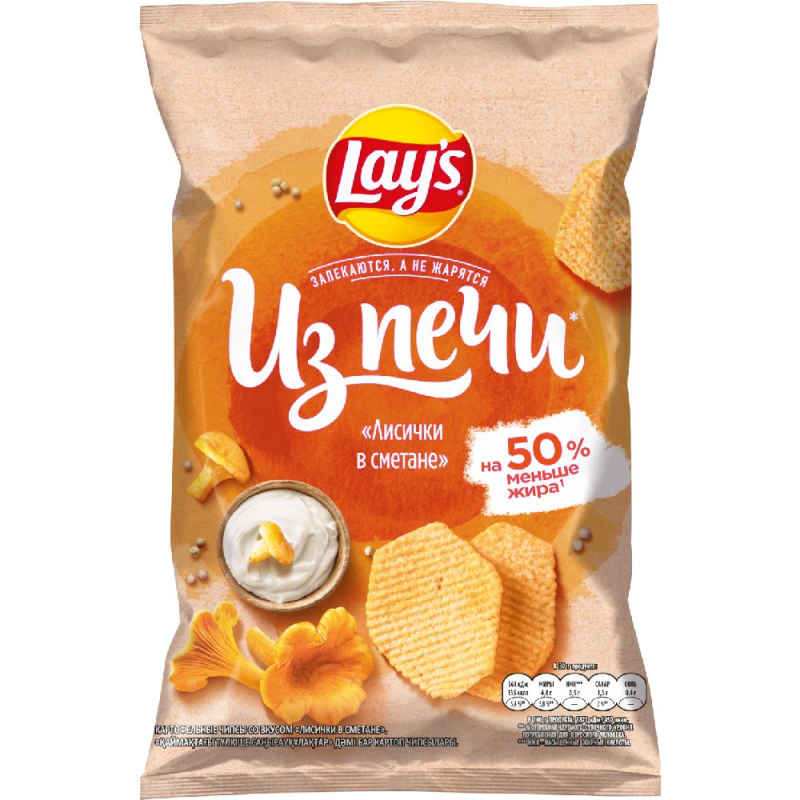 Чипсы Lays Из печи лисички в сметане м/у 85г