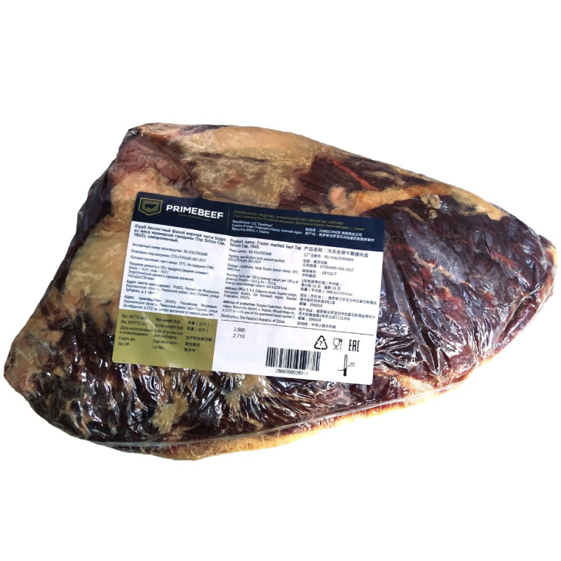 Мясо/ Говядина мраморная Филей (верх.часть бедра)/ Top Sirloin Сap/ PRIMEBEEF с/м1*10 (для Мантеры)