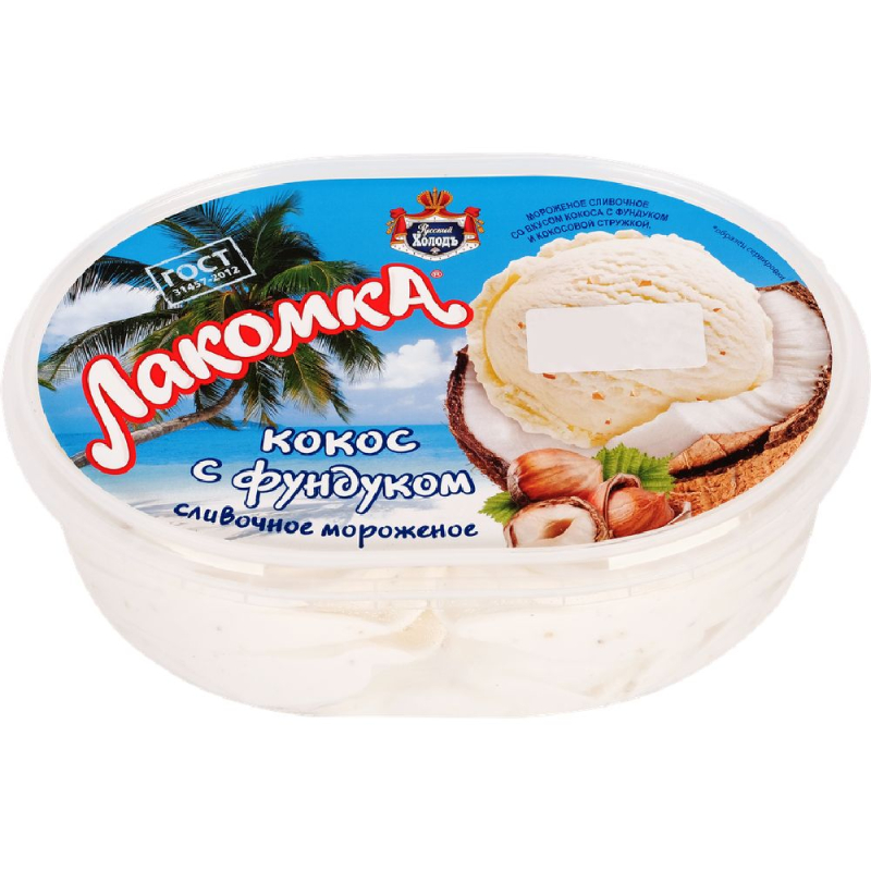 Мороженое кокос с фундуком 8% ванна Лакомка 450гр
