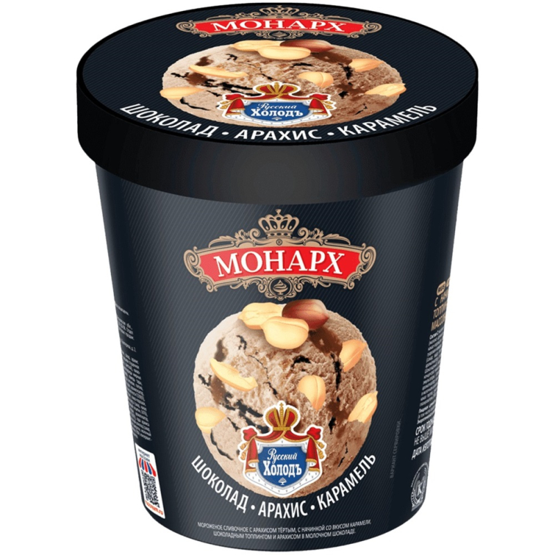 Пинта с арахисом 8% карамельная начинка шоколадный топ Монарх  330гр