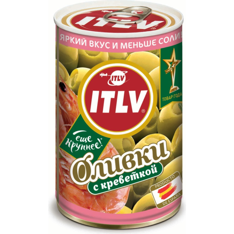 Оливки с креветками ITLV 314гр