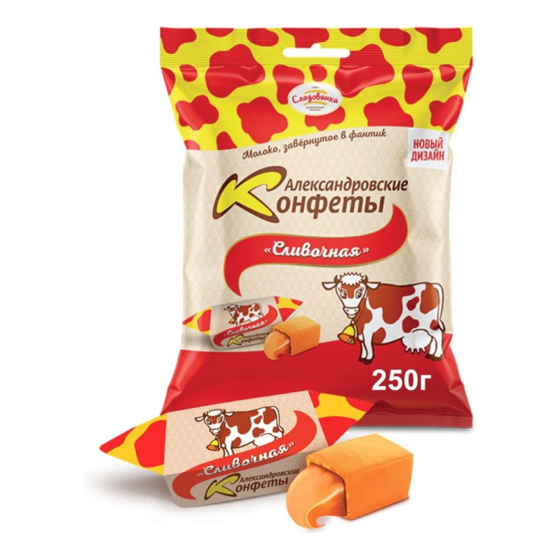 Конфеты Александровские Сливочная 250гр Сладовянка
