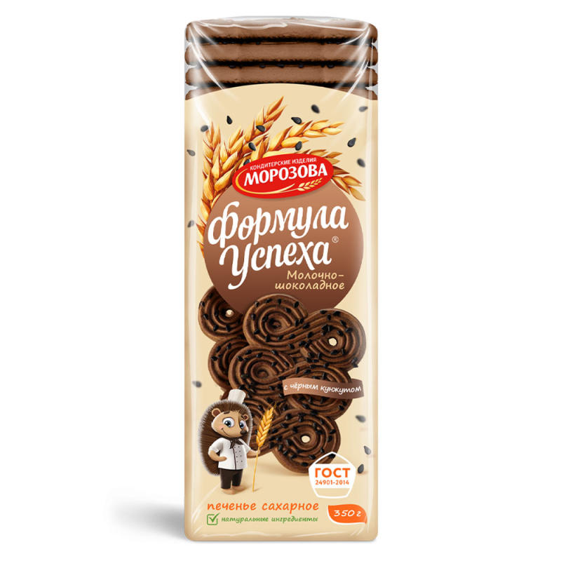 Печенье молочно-шоколадное с черным кунжутом Формула успеха 350гр