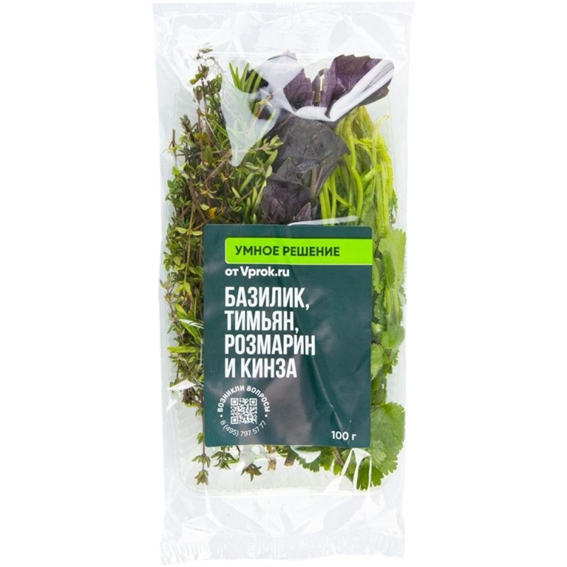 Набор для мяса (Розмарин, базилик, тимьян, кинза) 100г (ООО Лето)