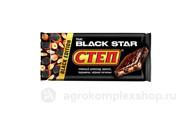 Шоколад Степ темный Black с темным печеньем 90гр