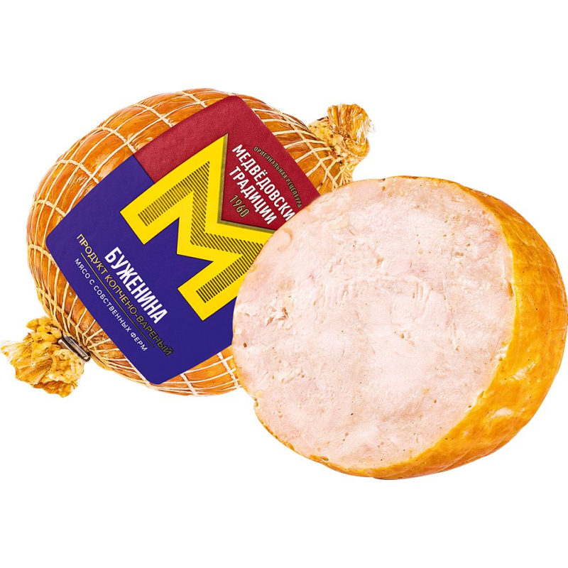 Продукт из мяса ц/б., к/в охл.Буженина (целым изделием  в вак.упаковке) 1 кг ООО "ММК"