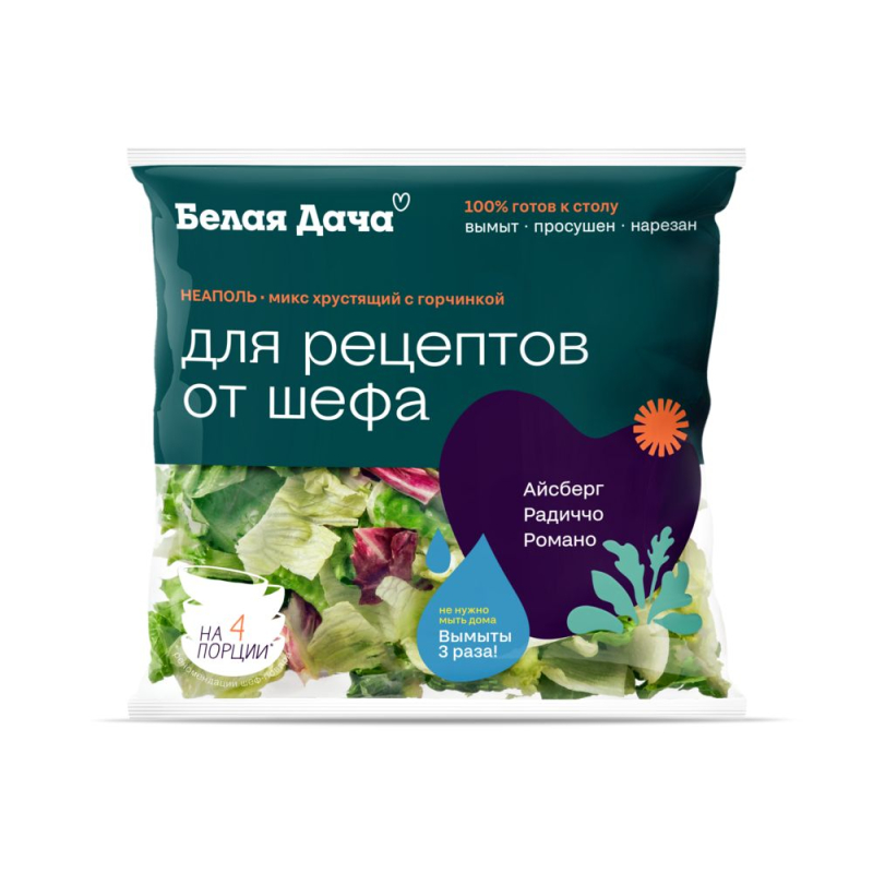 Салатный микс "Неаполь" 130 г (Белая Дача)