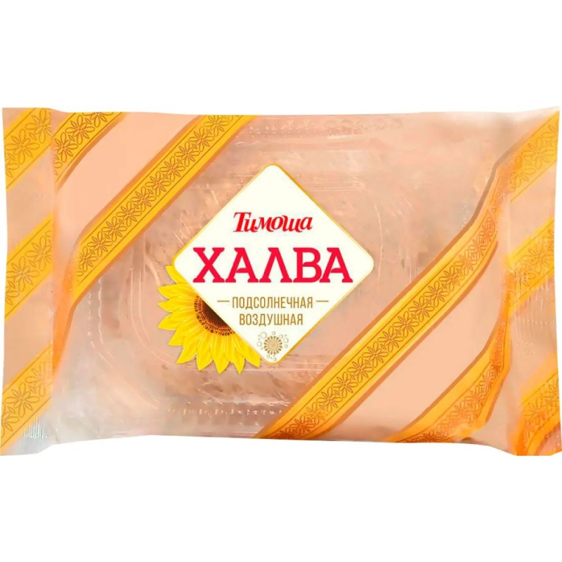 Халва подсолнечная воздушная Тимоша 200 г м/уп
