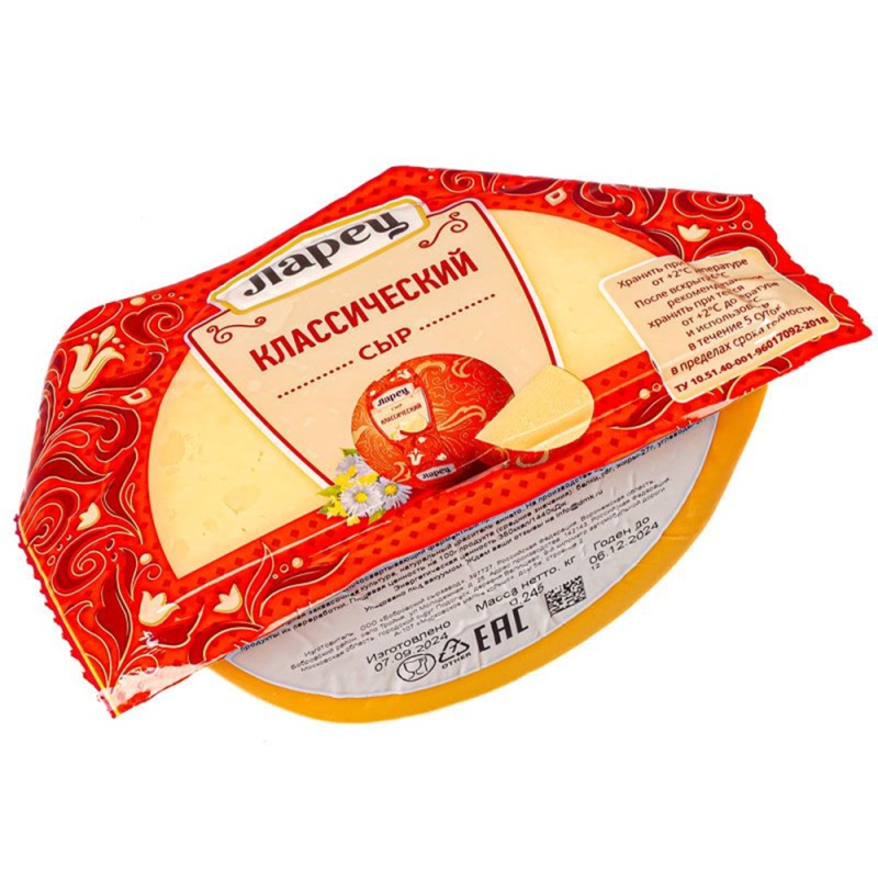 Сыр Ларец Гойя 40%, кусок 245 г [м]
