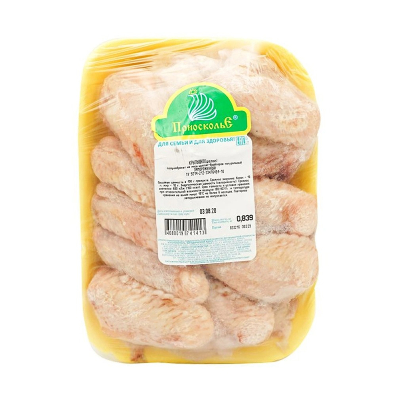 Части тушек цыплят-бройлеров крыло с кожей (лоток ВСП) (зам.) 10 кг Приосколье 