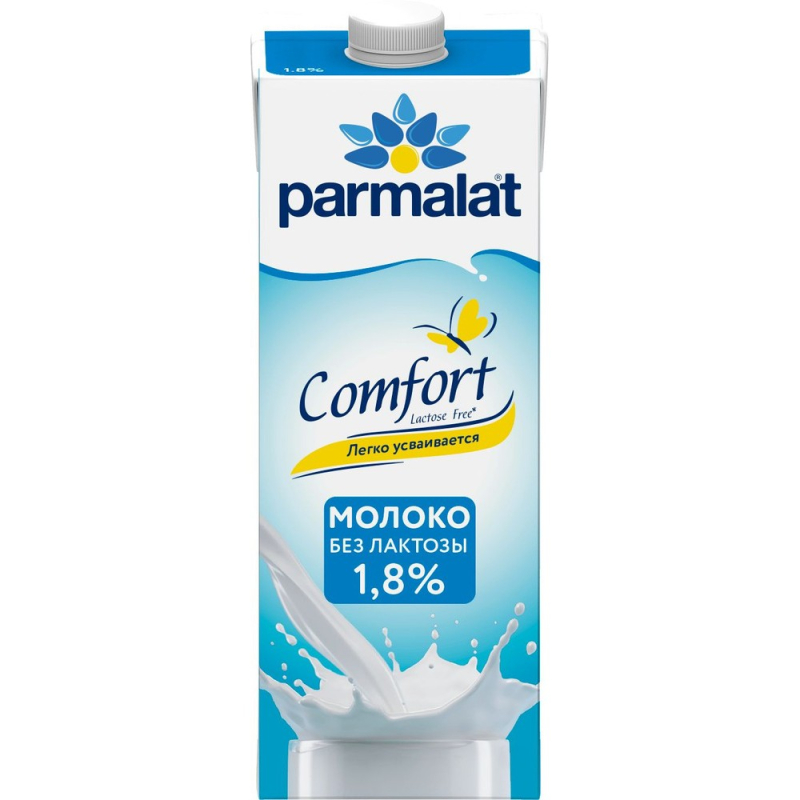 Молоко Пармалат БЕЗЛАКТОЗНОЕ 1,8% 1л 1*16 БЕЗ КРЫШКИ (для Мантеры)