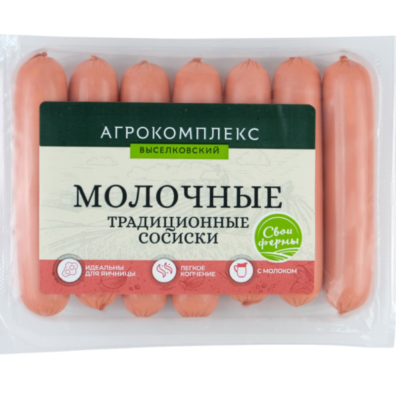 Сосиски «Молочные традиционные» 0,4 кг Колбасные изделия вареные из мяса ц/б. охл. Агрокомплекс