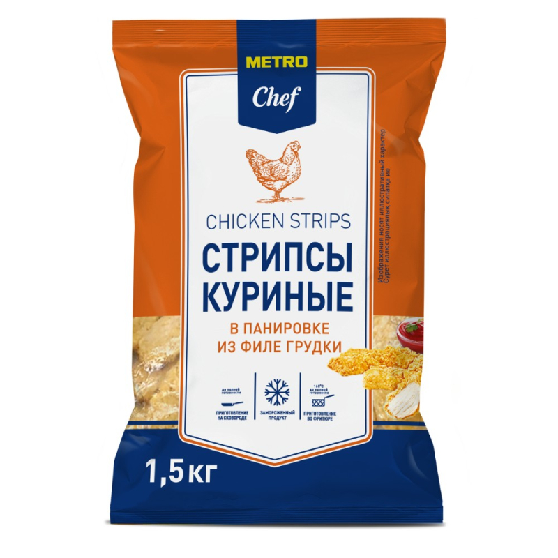СТРИПСЫ КУРИНЫЕ METRO CHEF ПАНИРОВКА ЗАМОРОЖЕННЫЕ 1,5КГ (для Мантеры)