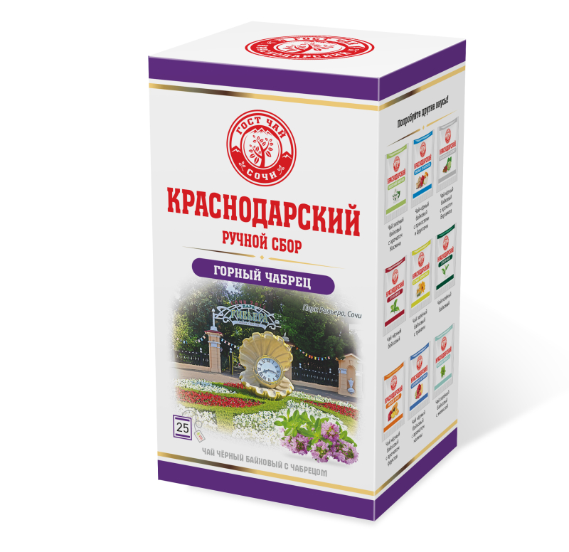 Чай чёрный горный чабрец Краснодарский 50гр