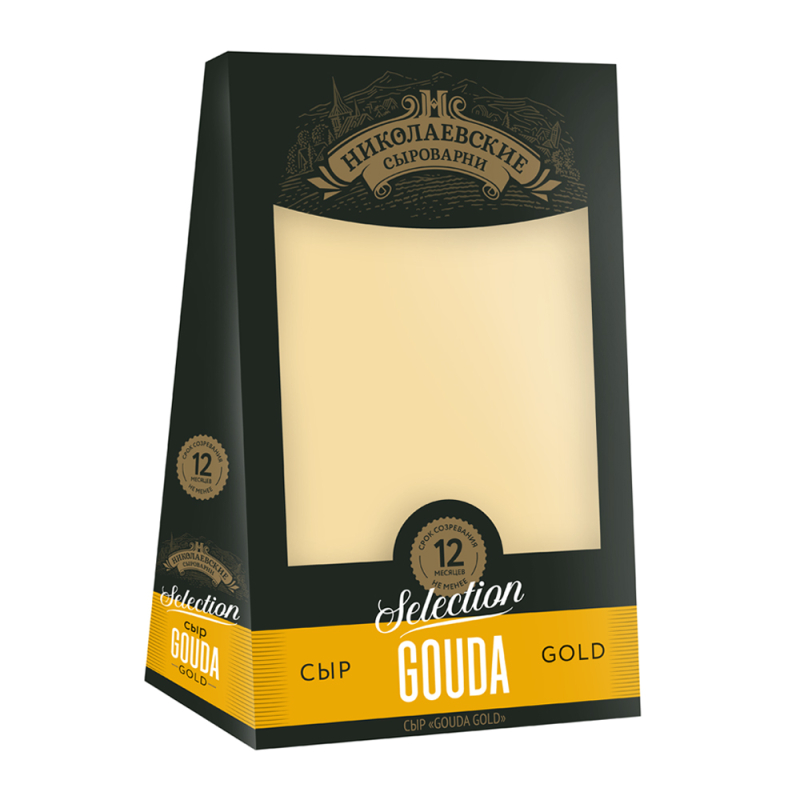 Сыр Gouda Gold selection 45% 1 кг Николаевские сыроварни