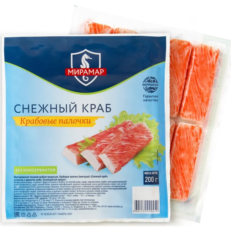 КРАБОВЫЕ ПАЛОЧКИ 200гр СНЕЖНЫЙ КРАБ МИРАМАР в/уп