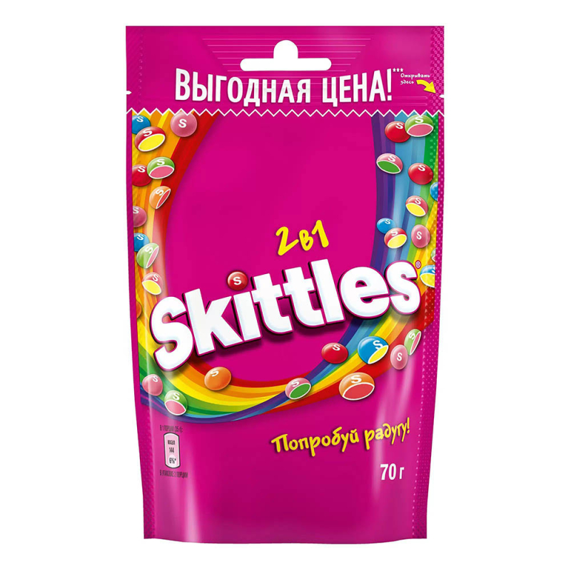 Конфеты жевательные 70 г Skittles 2 в 1 м/уп