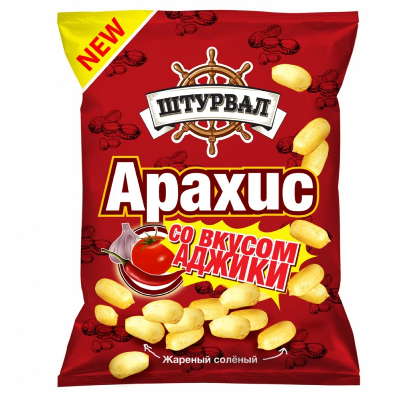 Арахис жареный со вкусом «Аджика» 50г ТМ Штурвал (1упак-25шт) (для Мантеры)