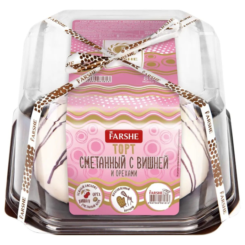 Торт "Сметанный с вишней и орехами" 0,8 Фарше