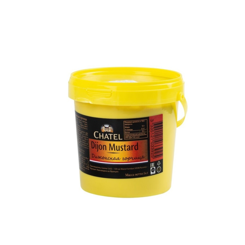 Горчица дижонская Chatel 1 кг * 6 шт (для Мантеры)