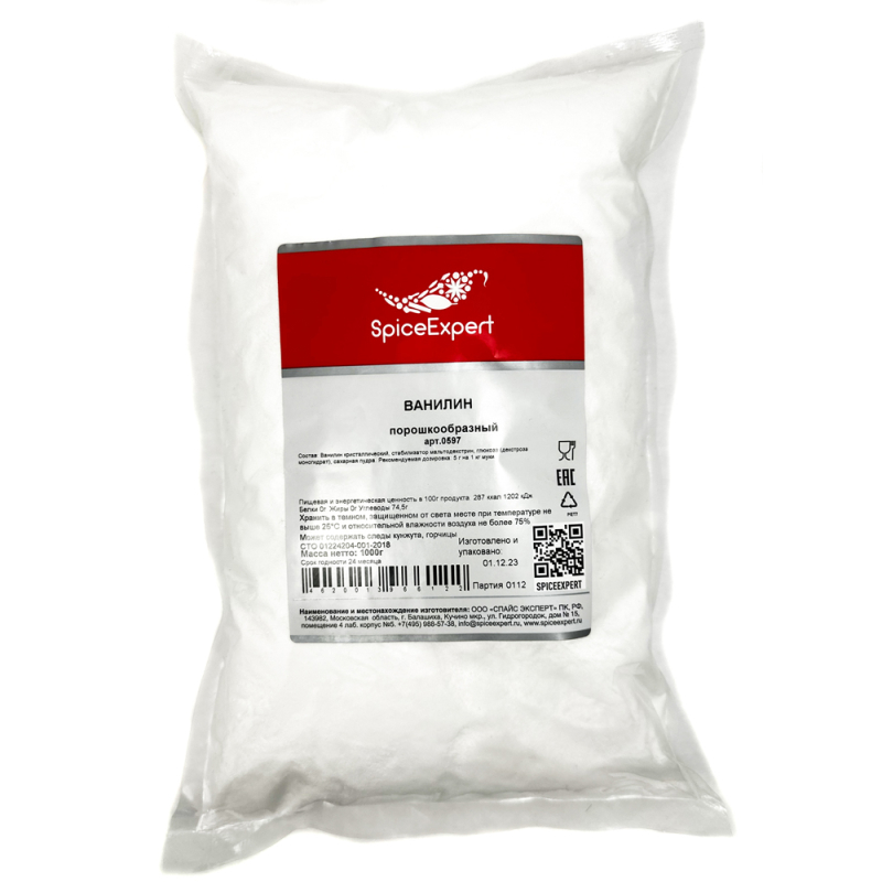 Ванилин 1 кг м/уп (для Мантеры)