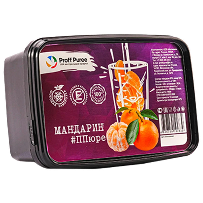 Proff Puree Мандарин 1000 гр (для Мантеры)