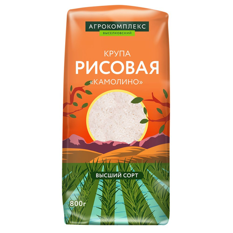 Крупа рисовая Камолино высший сорт 800гр