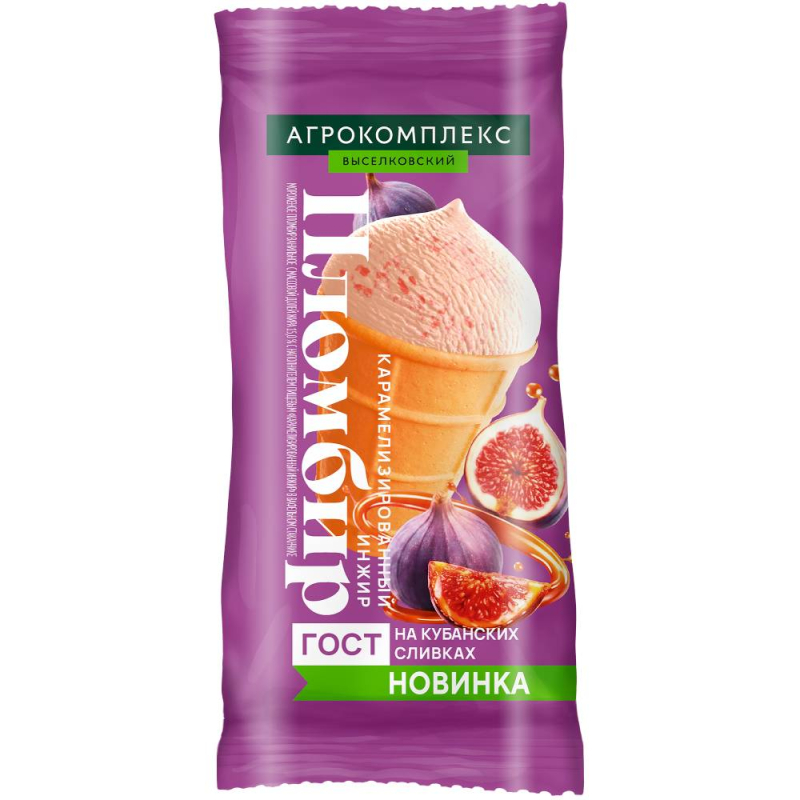 Мороженое пломбир Карамелизированный инжир м.д.ж.15% Агрокомплекс 100гр