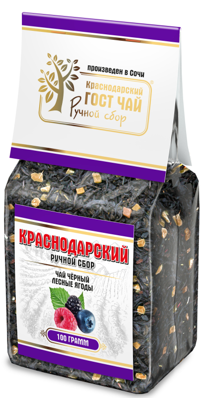 Чай черный Лесные Ягоды Краснодарский Ручной Сбор 100 г