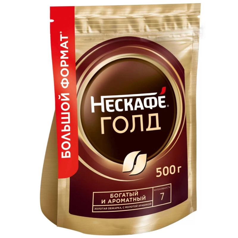 Кофе сублимированный Gold, 500 грамм (для Мантеры)