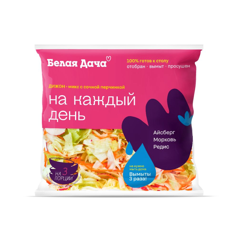 Салатный микс "Дижон" 150 г (Белая Дача)