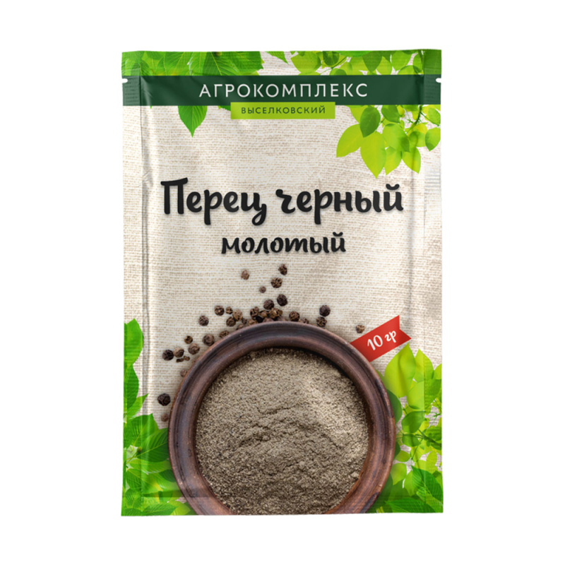 Перец черный молотый 10гр