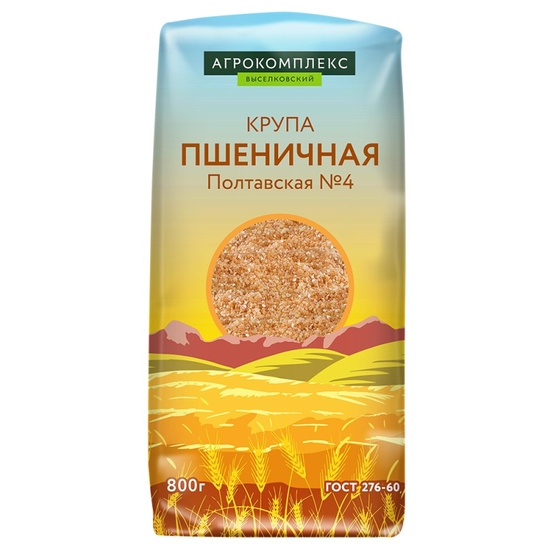 Крупа пшеничная Полтавская №4 ГОСТ 276-60 0,8кг
