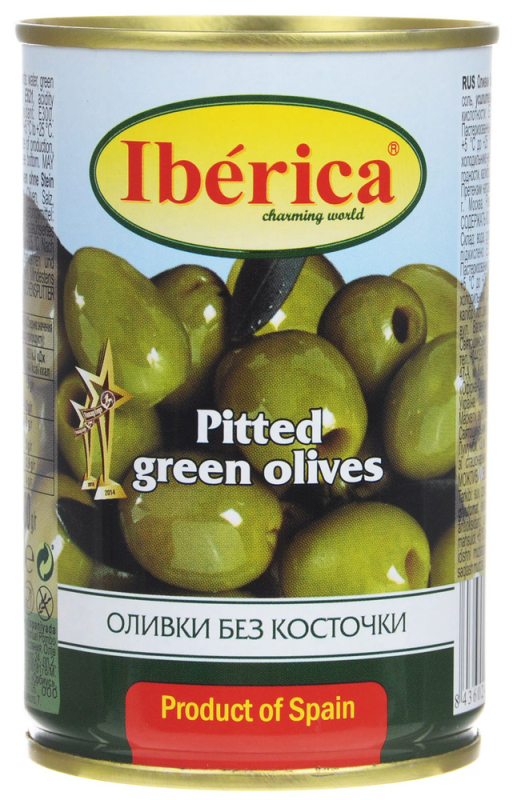 Оливки без косточки Iberica 300гр